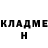 Метадон methadone SAYPE ONE