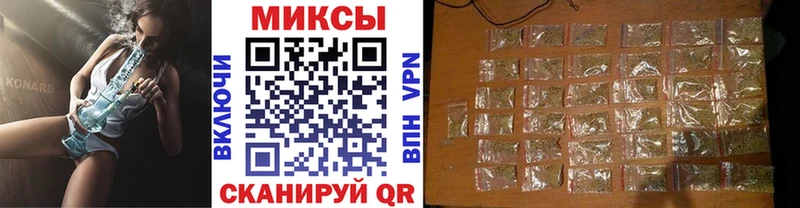 Бутират вода Сертолово