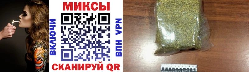 Бутират GHB  KRAKEN зеркало  Сертолово  дарнет шоп 
