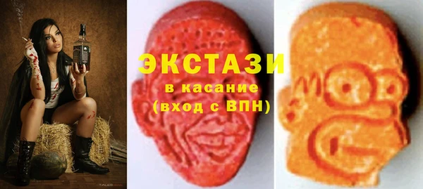 метадон Пестово