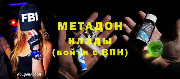 хмурый Переславль-Залесский