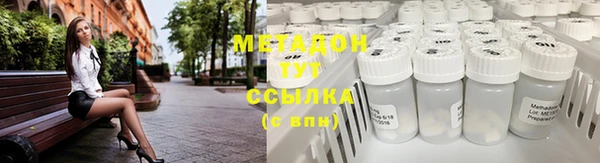 мескалин Пересвет