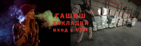 mix Абинск