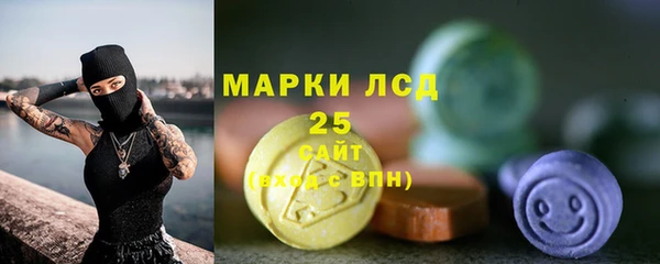 хмурый Переславль-Залесский