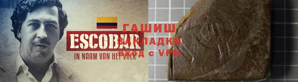 mix Абинск