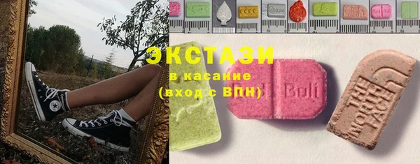 хмурый Переславль-Залесский