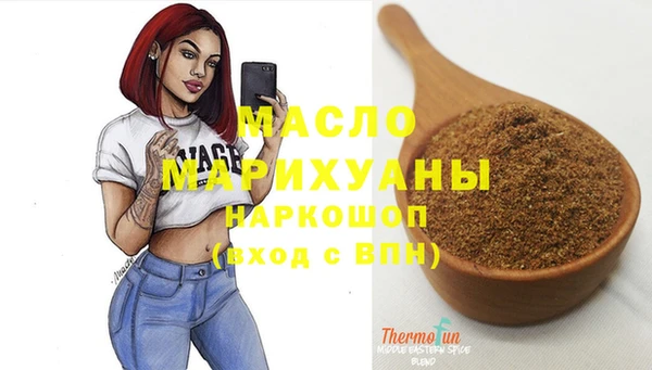 mix Абинск
