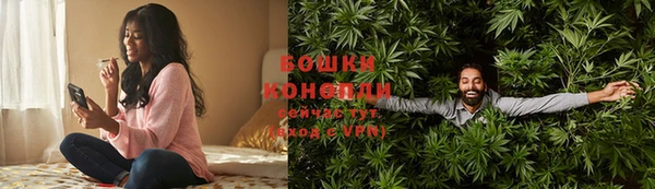 мескалин Пересвет