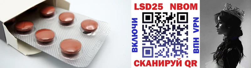 где можно купить   Сертолово  LSD-25 экстази ecstasy 