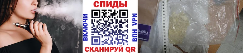 МЕТАМФЕТАМИН кристалл  Сертолово 