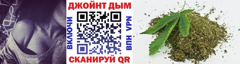 Канабис THC 21%  купить закладку  Сертолово 